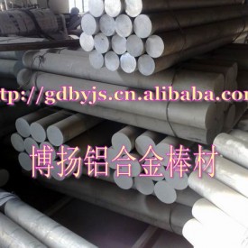 6181耐磨损耐腐蚀铝合金，可氧化光亮铝管，耐高温镜面铝板