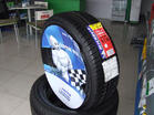 米其林轮胎 29.5R25 XADT Loader装载机
