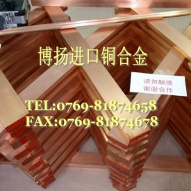 耐磨损无氧铜,抗电弧无氧铜,高精度超硬C11020无氧铜带材