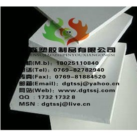 白色铁氟龙片、进口聚四氟乙烯片