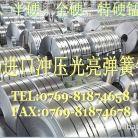 进口弹簧钢圆棒，SUP10高回弹力弹簧钢，耐热耐冲击弹簧钢棒