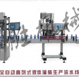 辣椒酱灌装包装生产线设计方案