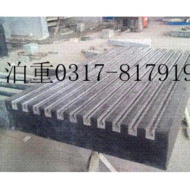泊重量具常年订做各种规格花岗石T型槽平板