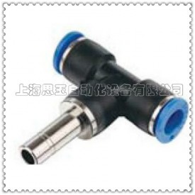 T型三通 快插式气动管接头 插入型正三通 PTJ04-04