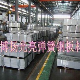 进口弹簧钢圆棒，高韧性弹簧钢板材，65Si2Mn不锈弹簧钢板