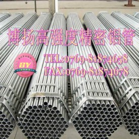 进口高韧性铝线,进口可氧化光亮铝棒材,8090超硬铝排