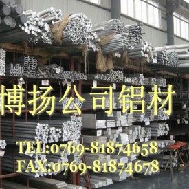 进口高精密耐冲击铝合金，5052超硬铝合金，高精度铝棒