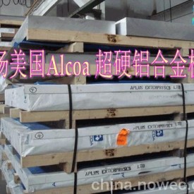 进口高精度铝板，耐腐蚀耐疲劳铝带，6070铝线