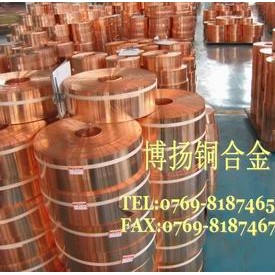 c51100易切削磷铜棒，高导电磷青铜板，进口耐疲劳磷青铜管