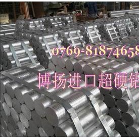 7075高性能铝板，进口阳极氧化铝合金，耐磨损铝带材