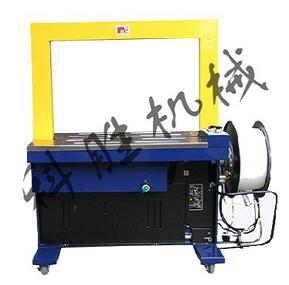 山西大同科胜自动日化用品打包机