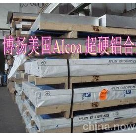 进口耐腐蚀铝板，5052防锈铝合金，高硬度铝带