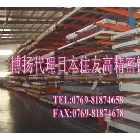 进口可氧化光亮铝带材，超硬铝棒，2A17铝合金硬度