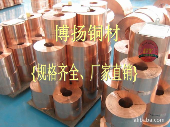 进口高优质铍铜带，C17500耐磨损铍铜棒，高导电铍铜