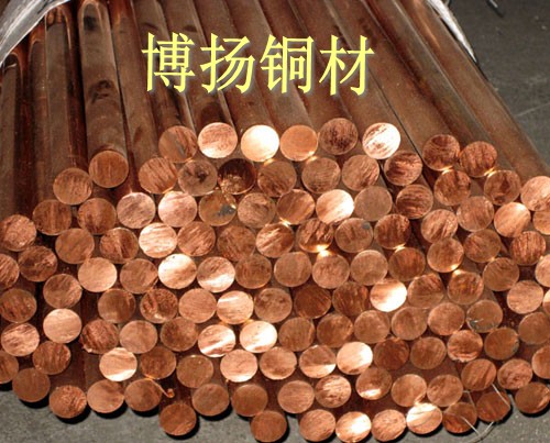进口高韧性铍铜，高性能铍铜，C17410高密度铍铜