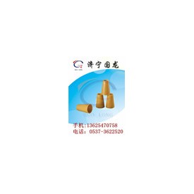 喷浆机橡胶锥套 橡胶锥套 锥型胶套 喷浆机配件