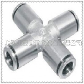 全铜四通通 全铜快插 插管外径10MM BZ10