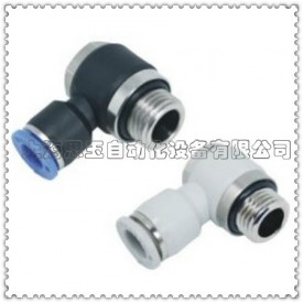 公制接头 联接螺纹  回转弯管接头PH-M12*1.25