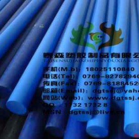 MC901蓝色尼龙棒德国厂家直销