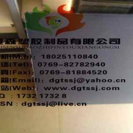 进口尼龙板加玻纤尼龙板德国进口