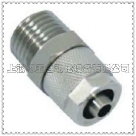 橡皮管用接头KNC 06-02  直管型 嵌入式接头
