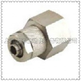 锁螺母型管接头KNF10-G03  内螺纹直通接头