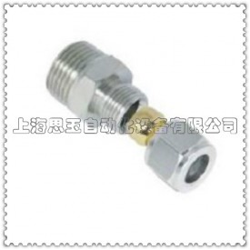 卡套直通接头直通终端接头 全铜镀镍卡套式接头 KC04-01