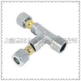 卡套式接头 检测用T型接头KD06-02