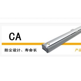 供应单轴机械手