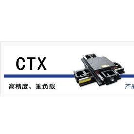供应滑动式机械手