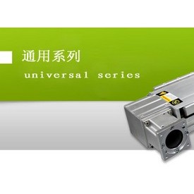 供应电动滑台