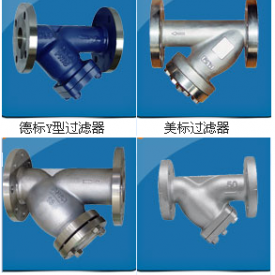 良工过滤器