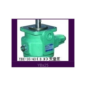 泰力YBX-16-40变量叶片泵
