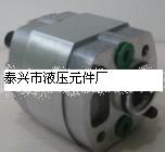 供应CBK-F0.8 前进前出双向齿轮泵