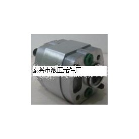 供应CBK-F0.8 前进前出双向齿轮泵