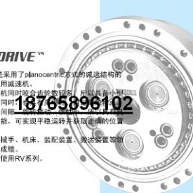 住友Fine Cyclo系列精密减速机