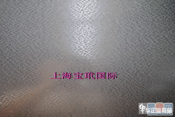 供应开关柜专用镀铝锌