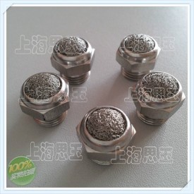不锈钢消音器XSVT-G03抗腐蚀耐高温  G螺纹DN10