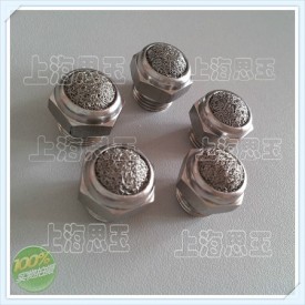 XSVT-N03 耐腐蚀酸碱 美制螺纹消声器 NPT3/8