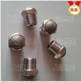 排气消音器 G螺纹6分 气缸消声器XSVT-G06