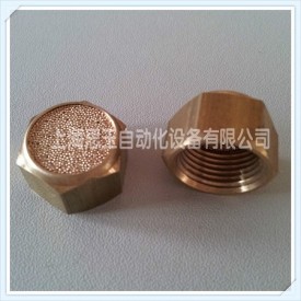 螺纹NPT1/8电磁阀消声器XVF-NPT1/8气动接头