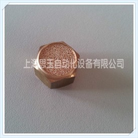 铜接头消声器 气动元件消音器XVF-G02气缸消声器
