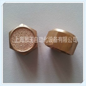 堵头型消音器XVF-N04电磁阀消声器NPT内螺纹1/2
