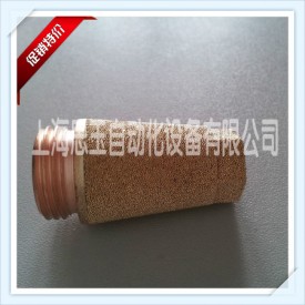 XCS金属消音器XCS-G03气动弯头消声器 螺纹G3/8