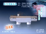 西宁DN15冷热水混水器