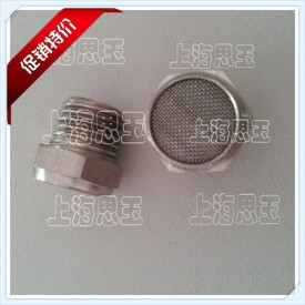XSVS-G04 排气消音器 不锈钢滤网消音器 G螺纹4分