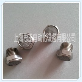 金属消音器 不锈钢SS304滤网消声器 XSVS-04