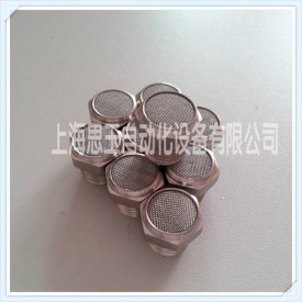 全金属消音器XSVS-NPT3/4美标螺纹NPT螺纹6分