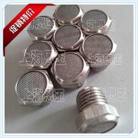 XSVS-G06金属不锈钢SS304 消声器 G螺纹3/4分