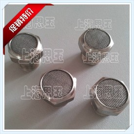 气动接头消音器XSVS-10不锈钢消声器 BSPT螺纹1寸